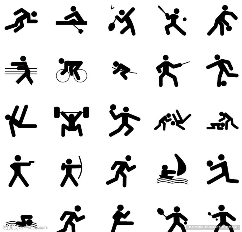 视为你的一