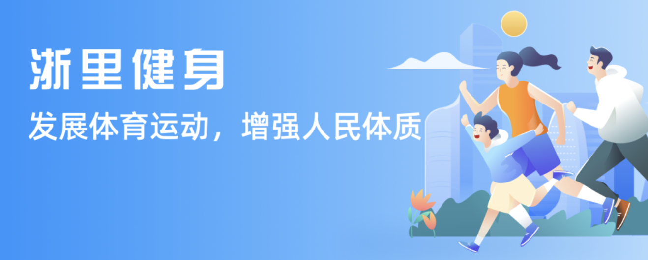 里克尔梅曾