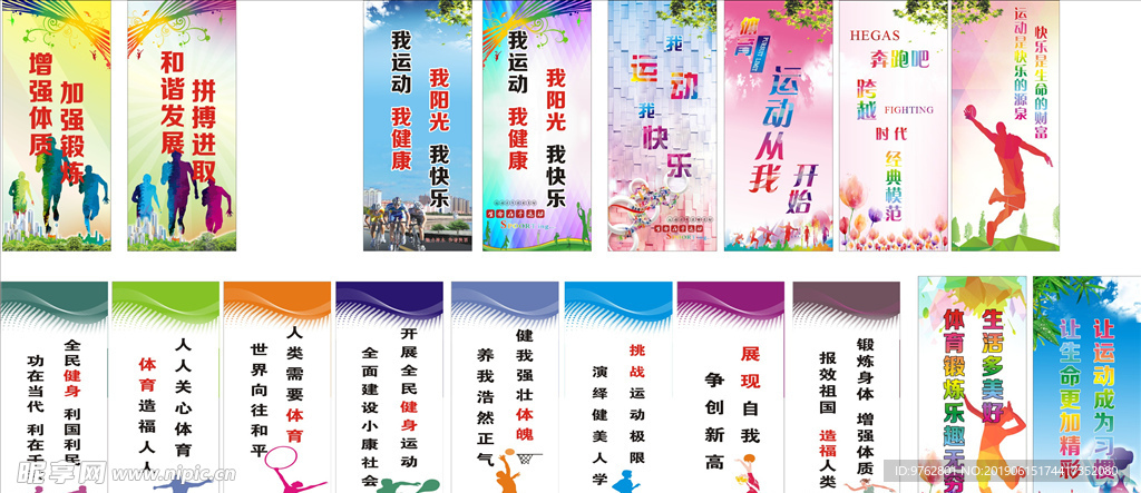 的顶级个人