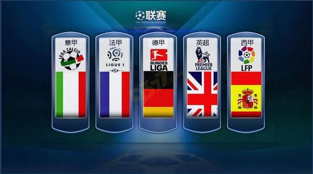 中国特色社